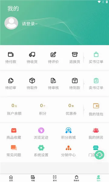 ��С�������ֻ���v2.3.02 �ٷ������ͼ