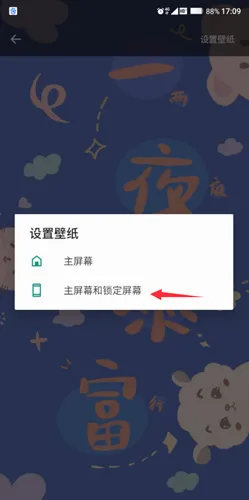ħ����ֽ��׿���ֻ���