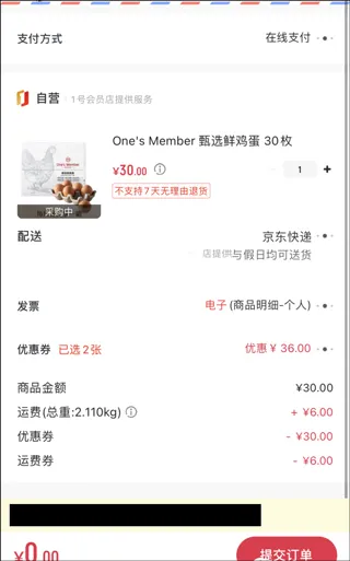 ����һ�ŵ�2026�ٷ����°汾