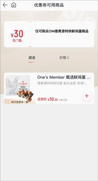 ����һ�ŵ�2026�ٷ����°汾
