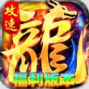 �һ���ʿ(���������һ���ʿ)v1.0.2 ��׿��