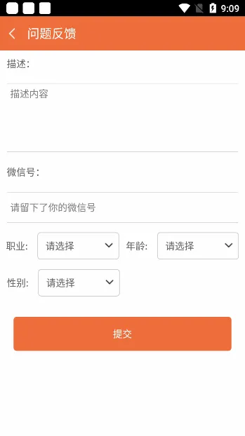 �ƶ˹һ����°������ֻ���