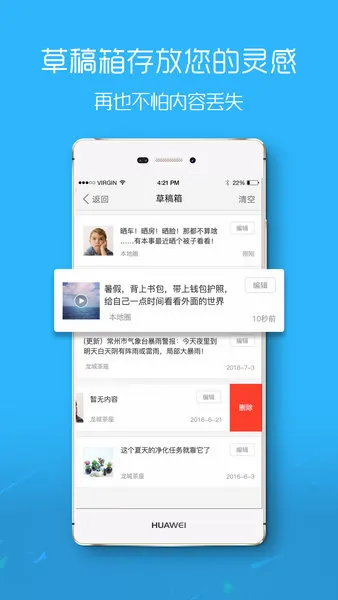 ������(�����罻ƽ̨)