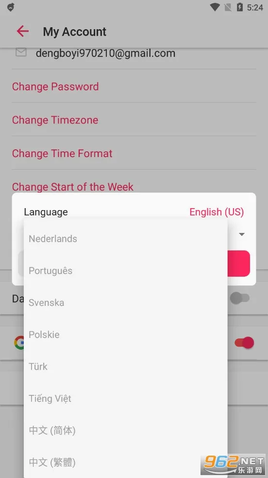 taskade����(Эͬ�칫����)v6.0.6 ��׿���ͼ