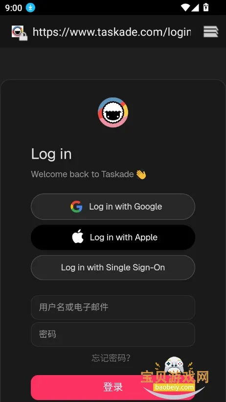 taskade����(Эͬ�칫����)v6.0.6 ��׿���ͼ