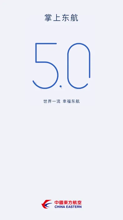 ���϶�����׿���ֻ���v5.4.0203 �ٷ������ͼ