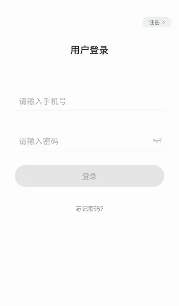 �����汾2026���°汾v4.1.4 ��Ѱ��ͼ