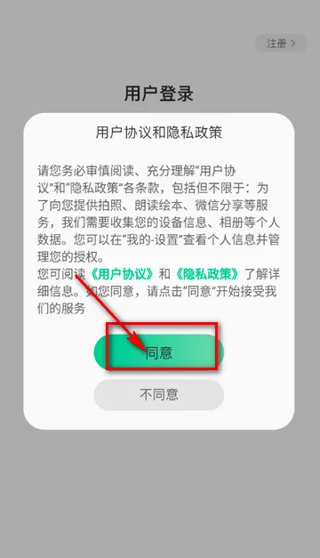 �����汾2026���°汾