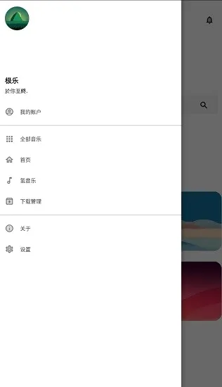 ��������(���ֲ���ƽ̨)v17.0 �ֻ����ͼ