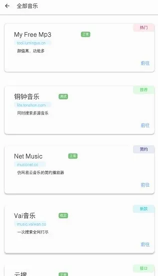 ��������(���ֲ���ƽ̨)v17.0 �ֻ����ͼ