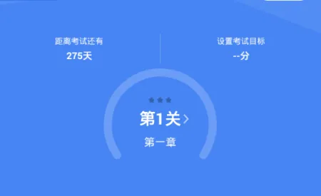 �������������(��������ѧϰ����)