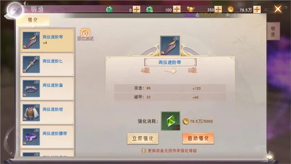 ����˫��2026���°汾