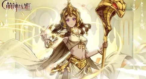 萌神战姬(放置挂机手游) 萌神战姬(放置挂机手游)