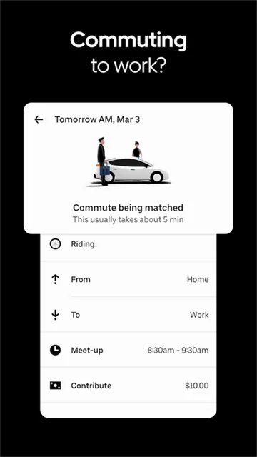 �Ų�Uber���ʰ�(���������)
