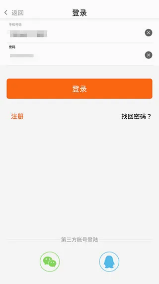 ũһ��2026�ٷ����°汾