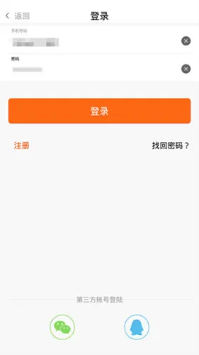 ũһ��2026�ٷ����°汾