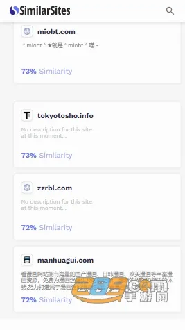 SimilarSites(��վ��������)v1.0.0 ��׿���ͼ