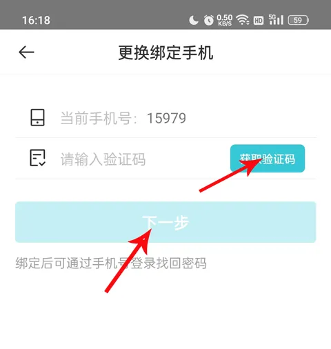 TT���(��Ϸ����ƽ̨)