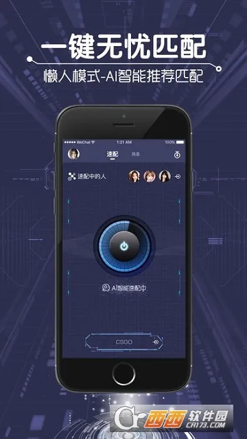 POPO�Ŀ�ذ�׿���ֻ���v1.4.14 ��׿���ͼ