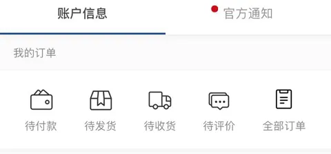 ZOZO�ձ�����2026�ٷ����°汾