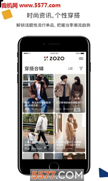 ZOZO�ձ�����2026�ٷ����°汾v5.0.2 ��׿���ͼ