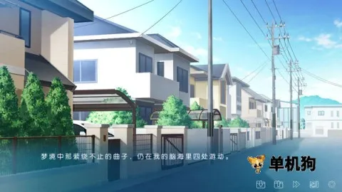 IRIS(放置角色扮演游戏) IRIS(放置角色扮演游戏)