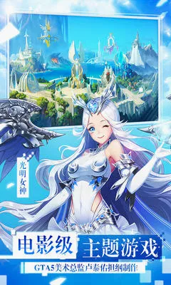 Ů������(ħ��RPG����)v1.0 �ٷ������ͼ