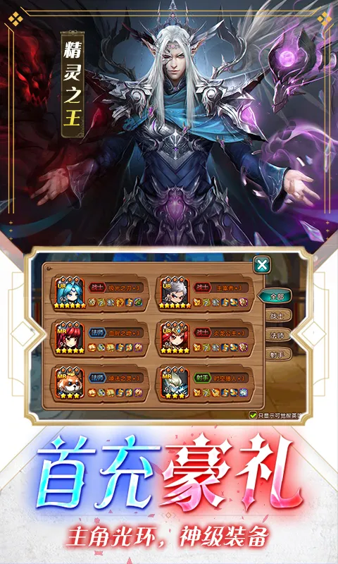 Ů������(ħ��RPG����)