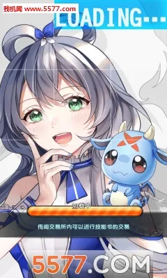 Ů������(ħ��RPG����)v1.0 �ٷ������ͼ
