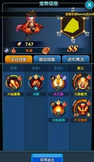 Ů������(ħ��RPG����)