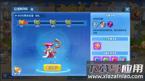 ������������ֻ���