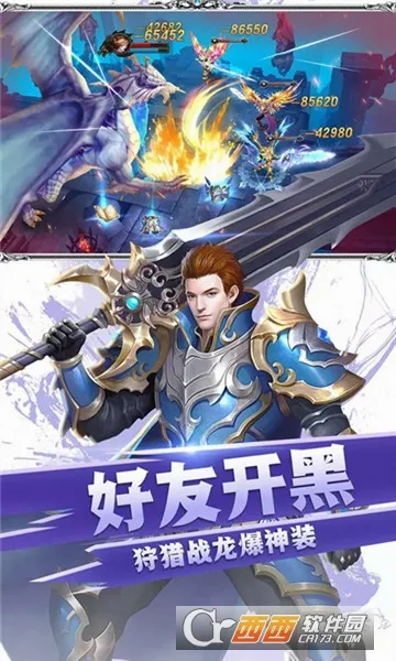 ����֮��׿���ֻ���v1.0.0 �ٷ������ͼ