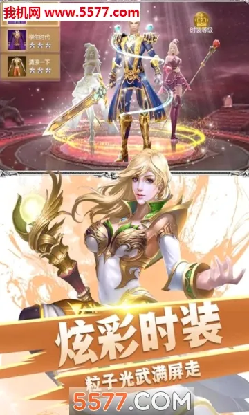 ����֮��׿���ֻ���v1.0.0 �ٷ������ͼ