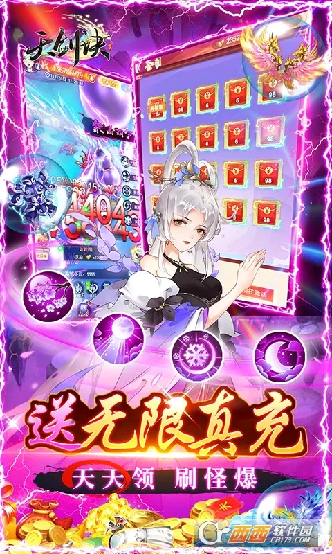 �콣�������ֻ���v1.0.0 ��Ѱ��ͼ