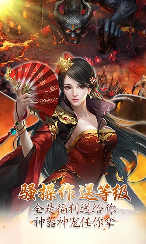�콣�������ֻ���v1.0.0 ��Ѱ��ͼ