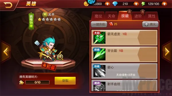 ħ������(���Կ�������)