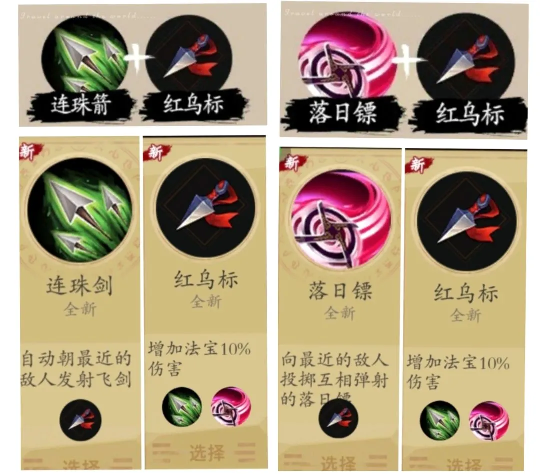 һ��ͨ��2026���°汾