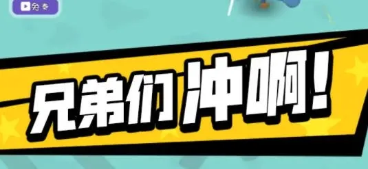 指挥官模拟器安卓版手机版 指挥官模拟器安卓版手机版