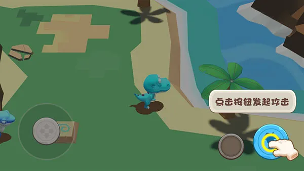 ���⶯���ɶ������ֻ���