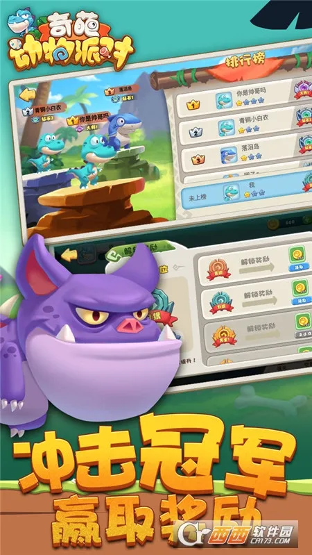 ���⶯���ɶ������ֻ���v1.0.1 �ֻ����ͼ