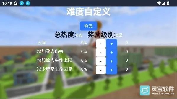 巨大娘的玩耍(巨大娘角色扮演游戏) 巨大娘的玩耍(巨大娘角色扮演游戏)
