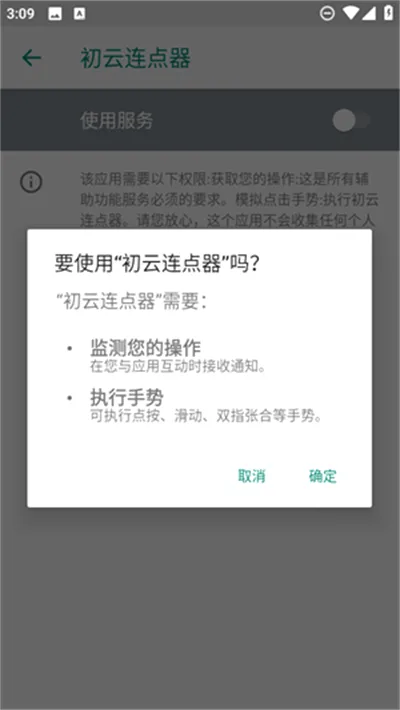 ����������(���㹤������)v1.9.66 �ٷ������ͼ