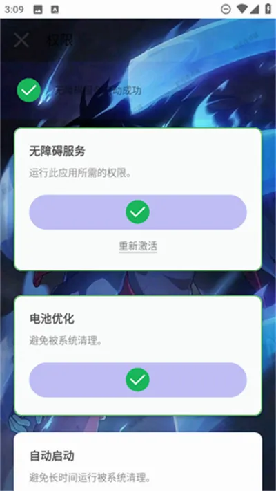 ����������(���㹤������)v1.9.66 �ٷ������ͼ