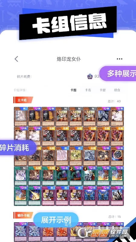 �����������ֻ���v4.4.3 �ٷ������ͼ