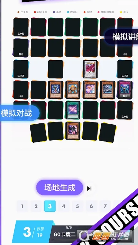 �����������ֻ���v4.4.3 �ٷ������ͼ