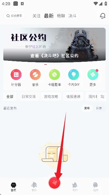 �����������ֻ���