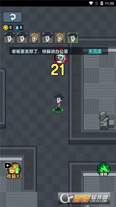 ��ƽ����(���������Ϸ)v1.0 �ֻ����ͼ