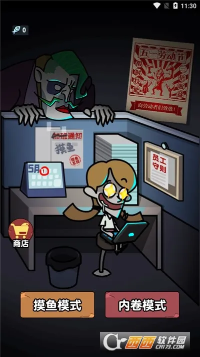 ��ƽ����(���������Ϸ)v1.0 �ֻ����ͼ