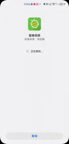 �۷���Ƶ��׿���ֻ���