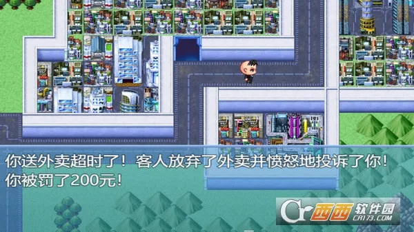 ����ʧҵģ���������ֻ���v2.3.4 �ֻ����ͼ